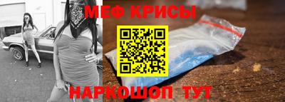 соль курить ск Малгобек
