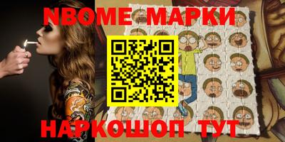 метадон Малоярославец