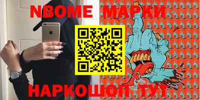 метадон Малоярославец
