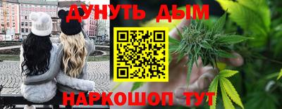 метадон Малоярославец