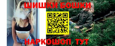 соль курить ск Малгобек