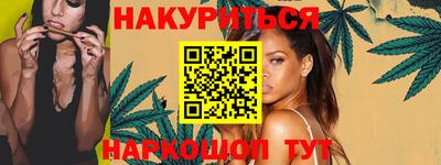 меф Ахтубинск
