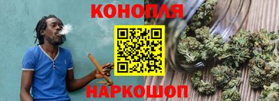 соль курить ск Малгобек