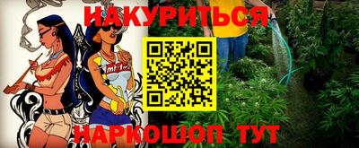 метадон Малоярославец