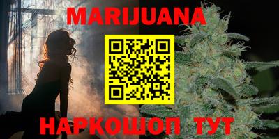 метадон Малоярославец