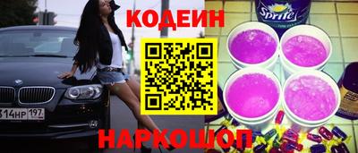 метадон Малоярославец
