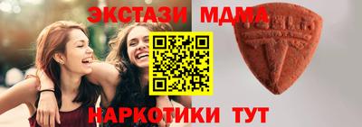 соль курить ск Малгобек