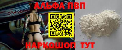 метадон Малоярославец