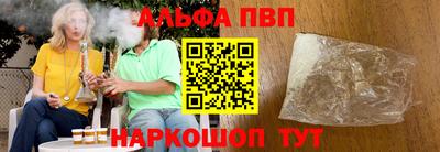 метадон Малоярославец