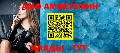 соль курить ск Малгобек