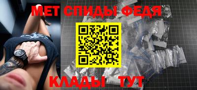 соль курить ск Малгобек
