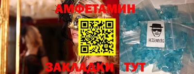 метадон Малоярославец