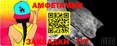 метадон Малоярославец