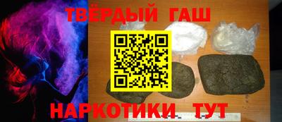 метадон Малоярославец