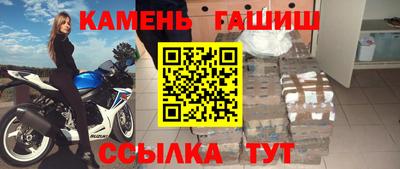 метадон Малоярославец