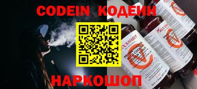 метадон Малоярославец