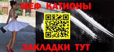 метадон Малоярославец